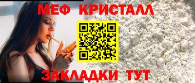 PSILOCYBIN Тула