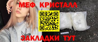 PSILOCYBIN Тула
