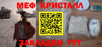 apvp Туймазы