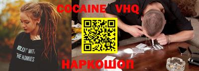 PSILOCYBIN Тула