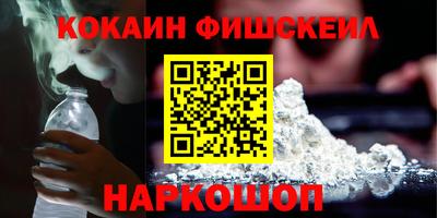 PSILOCYBIN Тула