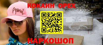 PSILOCYBIN Тула