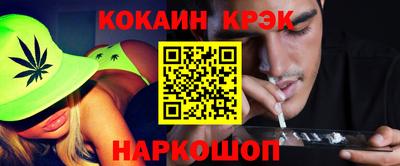 apvp Туймазы