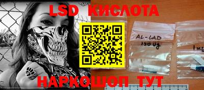 apvp Туймазы
