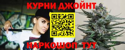 PSILOCYBIN Тула