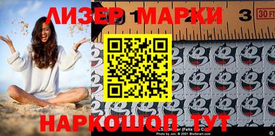 прущая мука Тулун