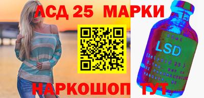 прущая мука Тулун