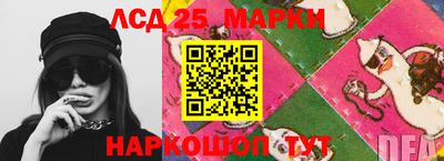 прущая мука Тулун