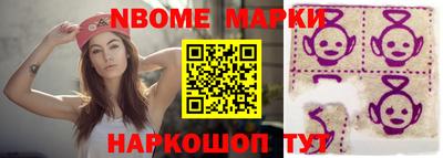 прущая мука Тулун