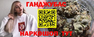 PSILOCYBIN Тула