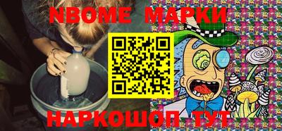 прущая мука Тулун