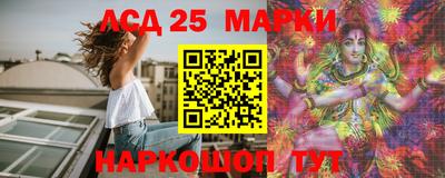 прущая мука Тулун