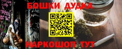 прущая мука Тулун