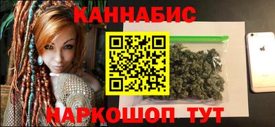 PSILOCYBIN Тула