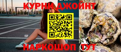 прущая мука Тулун