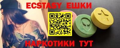 прущая мука Тулун