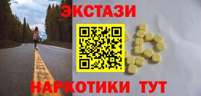 PSILOCYBIN Тула