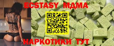 PSILOCYBIN Тула