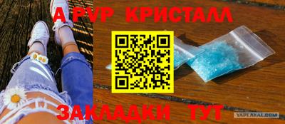 прущая мука Тулун