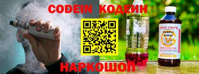 PSILOCYBIN Тула