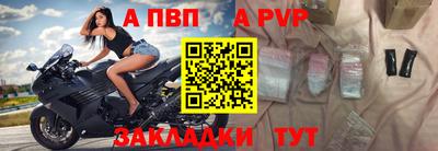 прущая мука Тулун