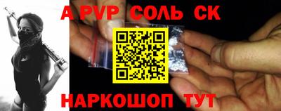прущая мука Тулун