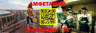 PSILOCYBIN Тула