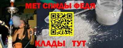 PSILOCYBIN Тула
