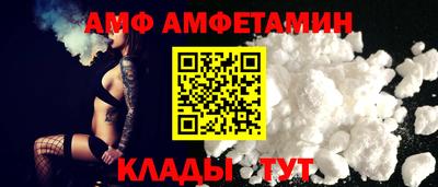 apvp Туймазы