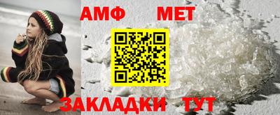 прущая мука Тулун