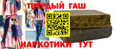 прущая мука Тулун
