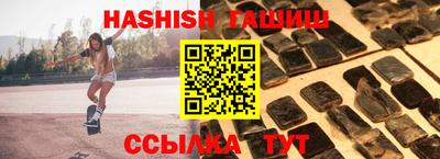 apvp Туймазы