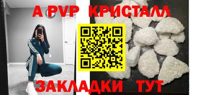 прущая мука Тулун