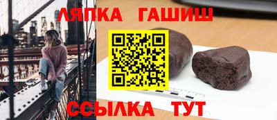 apvp Туймазы
