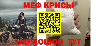 PSILOCYBIN Тула