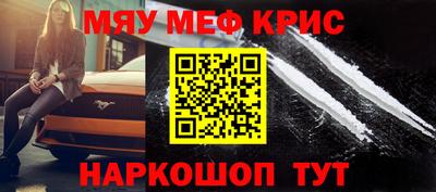 apvp Туймазы