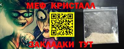 apvp Туймазы