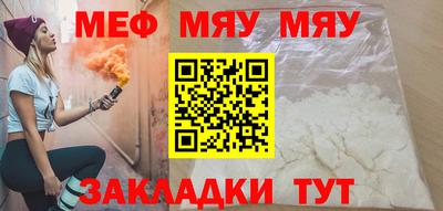 PSILOCYBIN Тула