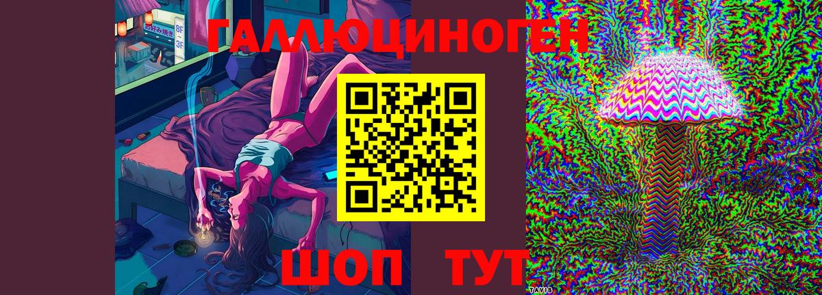 Гашиш Мытищи